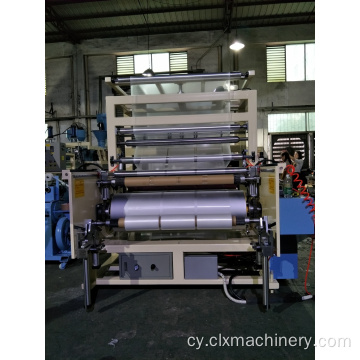 Casting PE Embossed Making Making Film Machine Stretch Film